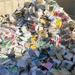 ضایعاتی ونک تهران - خرید ضایعات آهن بالای ۵۰ تن درونک تهران