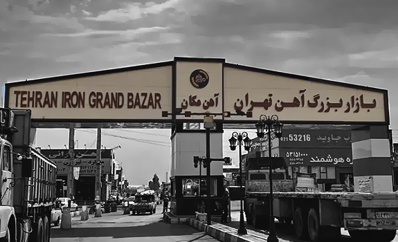 بنک ضایعات تهران - بهترین خریدار ضایعات در محل تهران - 09911088535 شماره ضایعاتی تهران