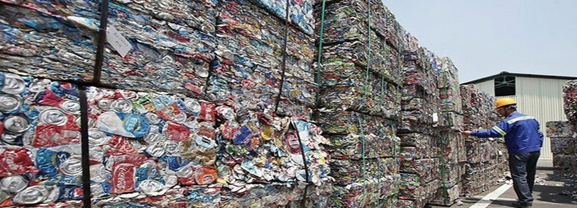 ضایعات آلومینیوم مناطق صنعتی